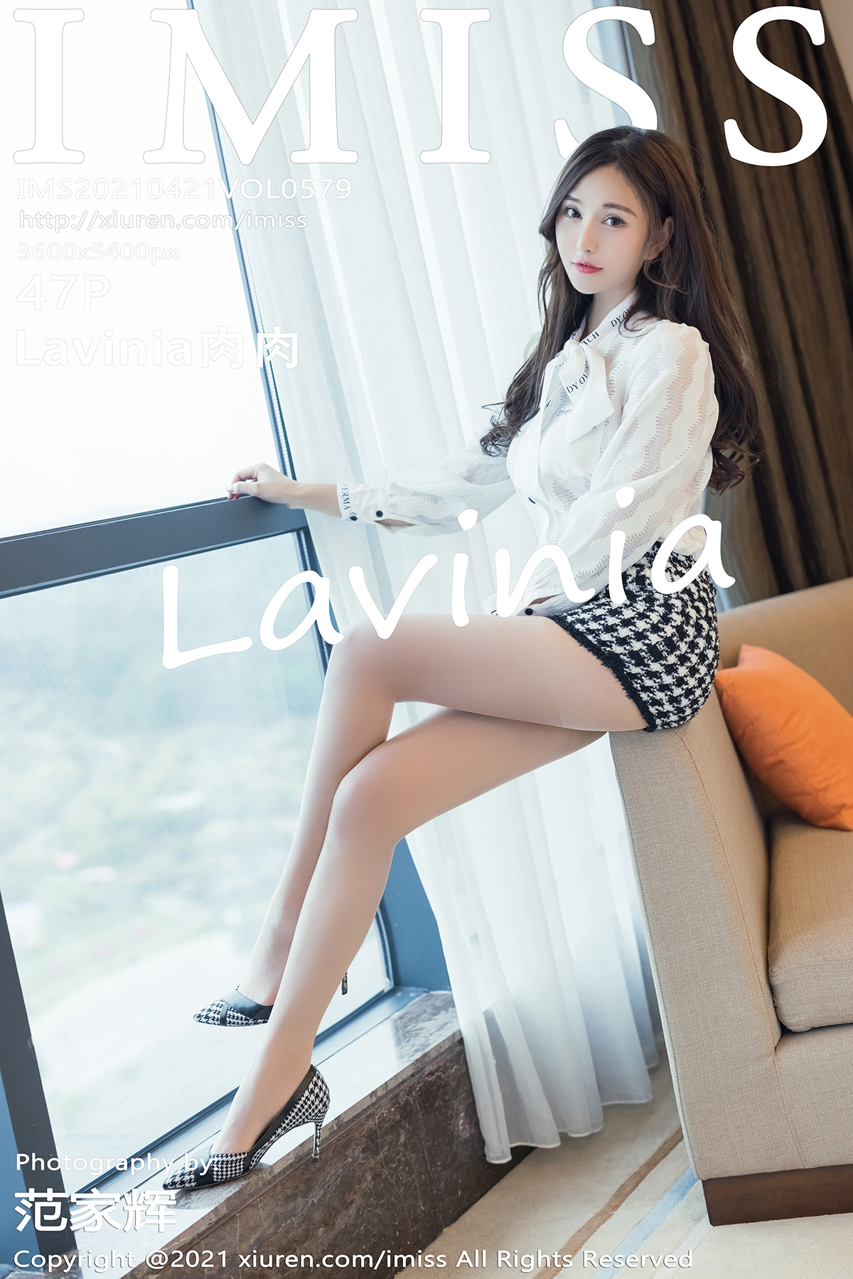 IMiss爱蜜社 2021.04.21 Vol.579 Lavinia肉肉